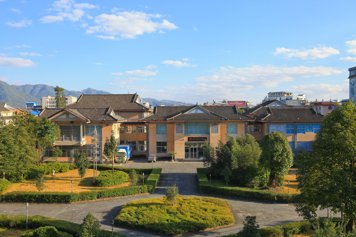腾冲图书馆外景2