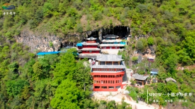 明光云岩寺