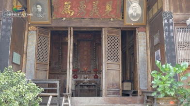 人文腾冲