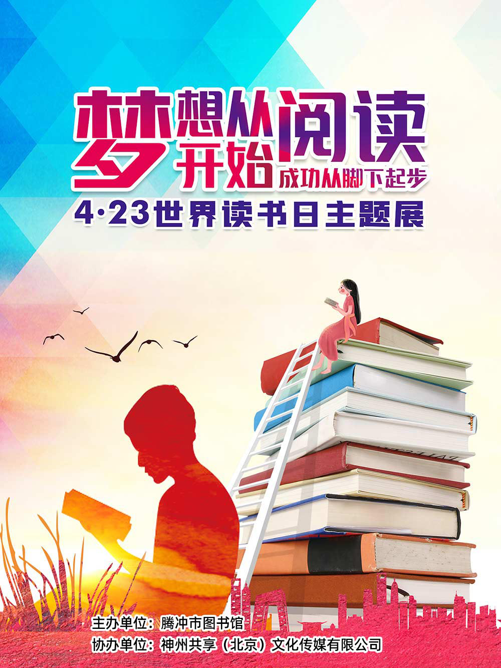 图片1