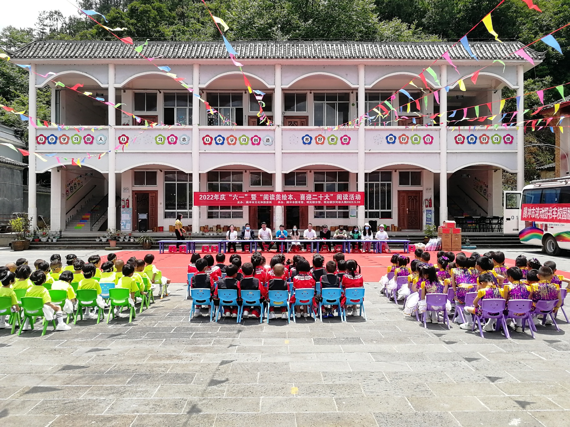 图1